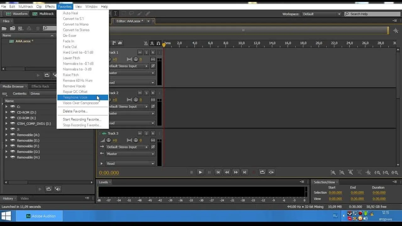 Топ 5 лучших программ для создания битов из дома