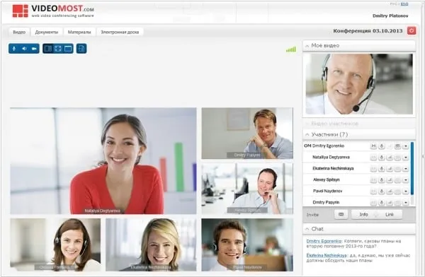 ТОП лучших программ для видеоконференций бесплатно