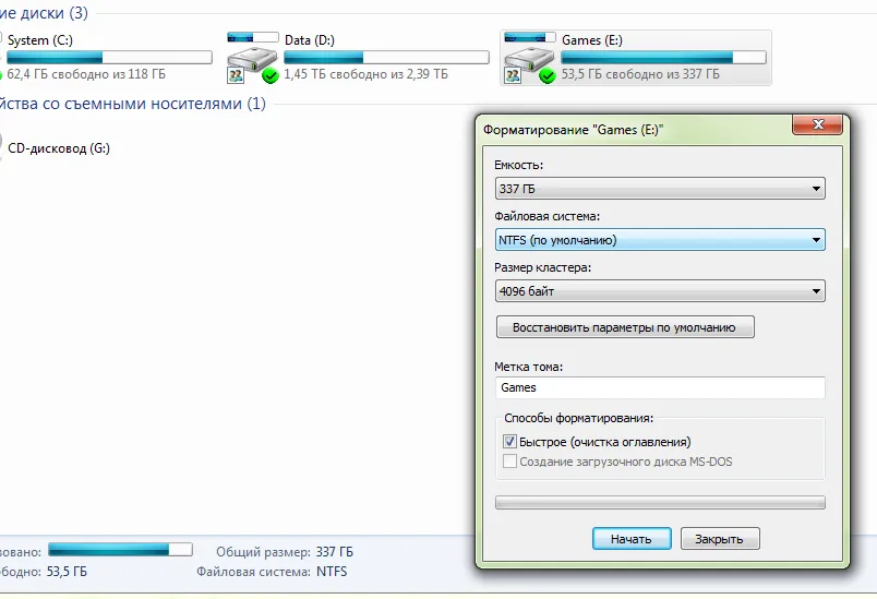 Как отформатировать жесткий диск с Windows 10