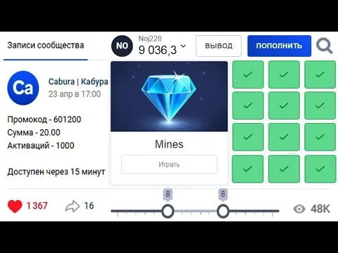 Сайты похожие на Кобуру